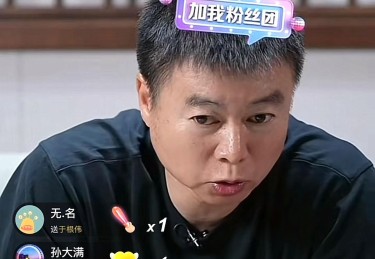 杏彩体育-2024年NBA联盟伤病名单对季后赛形势造成哪些变量
