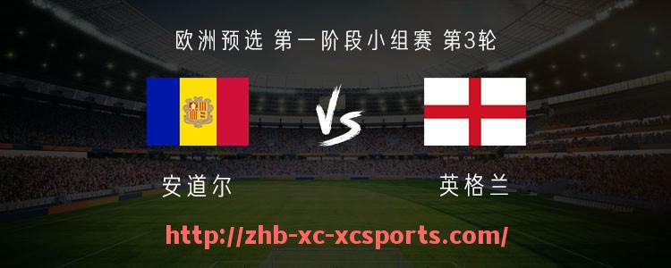 杏彩体育-墨西哥英超球员表现及对联赛的影响
