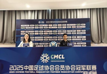 杏彩体育-高清回放：火箭队对阵公牛队精彩比赛视频全集