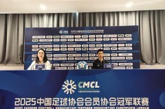 杏彩体育-德甲鲁尔区足球球队分布及其竞技水平综述