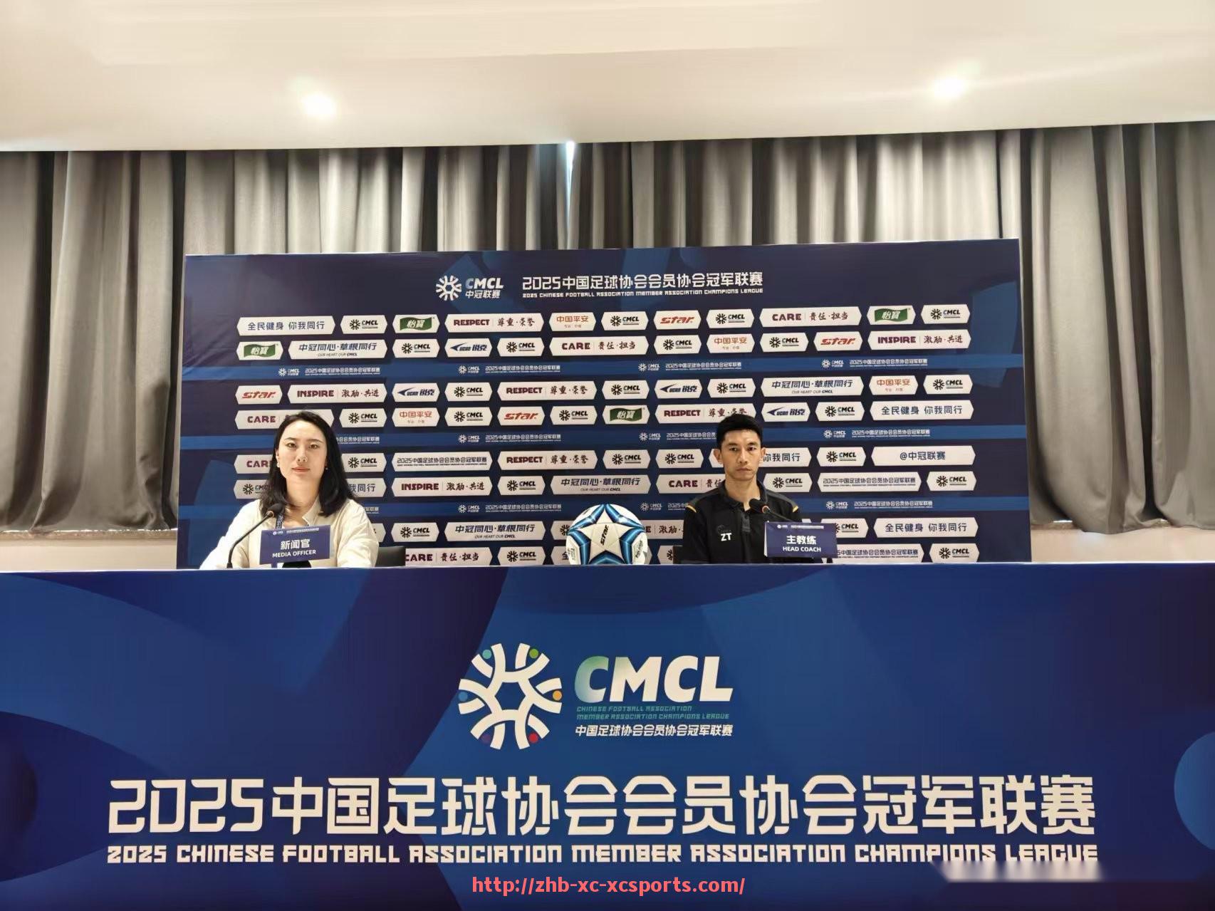 杏彩体育-高清回放：火箭队对阵公牛队精彩比赛视频全集