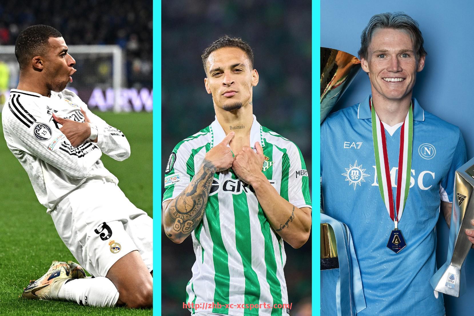 杏彩体育-2025年世俱杯全球转播合作平台与覆盖区域统计