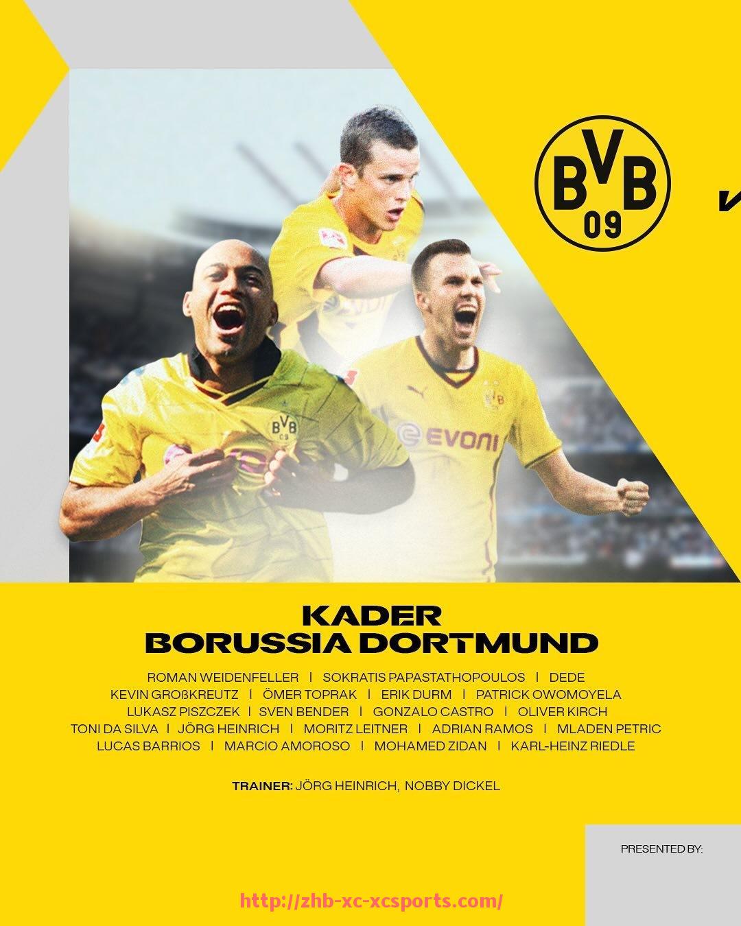 杏彩体育-世俱杯决赛对阵形势预测：热门与黑马对比