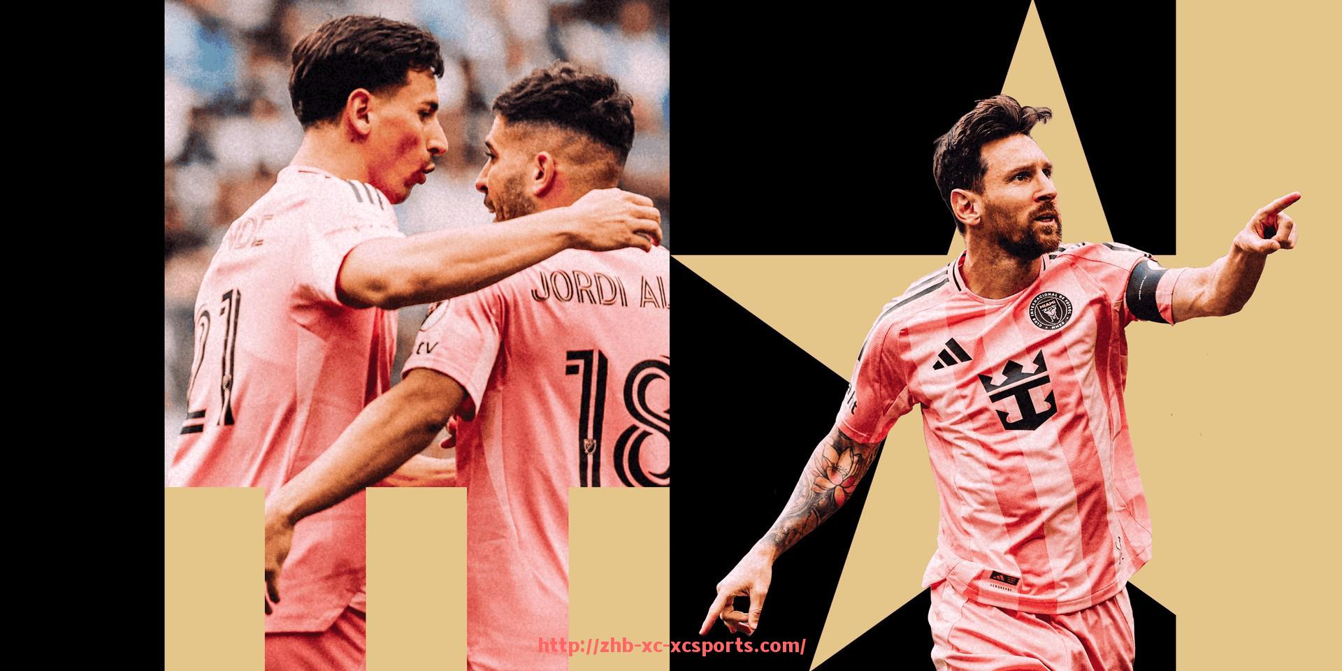 杏彩体育-世俱杯决赛对阵形势预测：热门与黑马对比